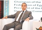 "الرقابة المالية" توضح مواعيد توفيق أوضاع شركات التأمين وإعادة التأمين مع قواعد الحوكمة وشروط مجالس الإدارة
