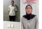 نكشف فيديو استيلاء مواطن علي متعلقات فتاة بالخارج