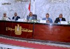 محافظ سوهاج يرأس المجلس التنفيذي ويناقش عدد من الملفات الهامة