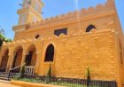 الأوقاف تفتتح (21) مسجدًا غدًا الجمعة ضمن خطتها لإعمار بيوت الله عز وجل