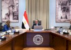 رئيس الوزراء يتابع الموقف التنفيذي للمشروعات التنموية والخدمية في محافظة الجيزة