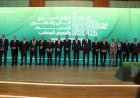 وزير الزراعة يفتتح المؤتمر والمعرض الدولي السنوي الثاني والثلاثون للأسمدة