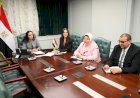 وزيرة التضامن ووزير التنمية الاجتماعية بالبحرين يبحثان التعاون بين الوزارتين