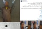 القبض علي المتهم بسرقة تليفون عاملة بالقاهرة