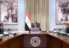 رئيس الوزراء يستعرض الموقف التنفيذي لمشروع المدينة الطبية لجامعة عين شمس