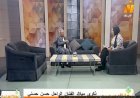 اسحاق روحي في حلقة تليفزيونية للاحتفاء بذكري ميلاد عملاق الفن حسن حسني