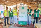 مصر الخير تنظم فعالية لنشر الوعي البيئي وتحفيز المبادرات المجتمعية