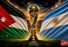 موعد مباراة الأرجنتين والأردن في الجولة الـ3 لدور المجموعات في كأس العالم