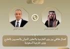 وزير الخارجية يبحث مع نظيره السعودي العلاقات الثنائية والتطورات الإقليمية
