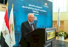 قيد مؤقت لـ4 شركات حكومية ضمن برنامج الطروحات