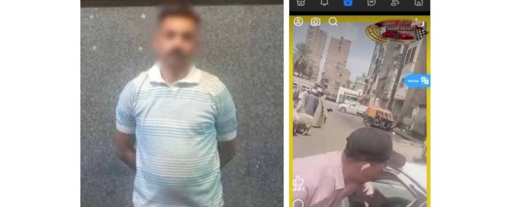 ضبط سايس بدون ترخيص لاستغلاله الطرق العامة وفرض رسوم علي قائدي السيارات بالقاهرة