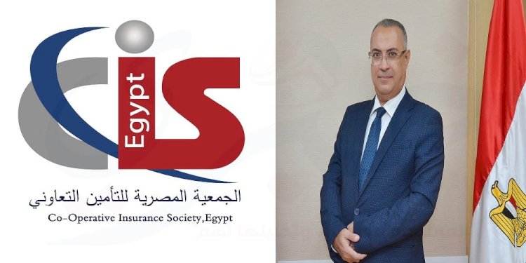 المصرية للتأمين التعاوني تمهد لنقلة نوعية في نشاط الممتلكات والمسؤوليات باعتماد 4 وثائق جديدة من الرقابة المالية