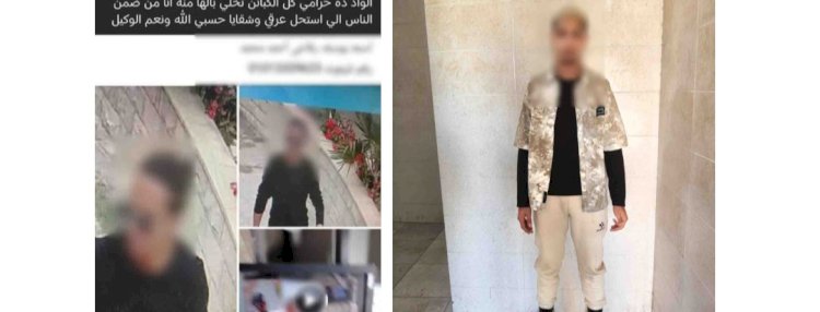 اعرف حقيقة منشور تضرر " سائق تابع لإحدى تطبيقات النقل الذكى" من راكب رفض دفع الأجرة بالقاهرة