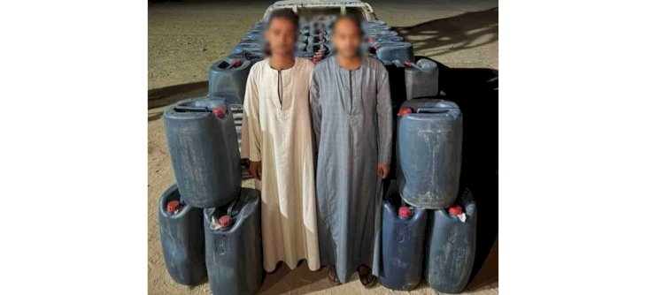 ضبط أكثر من 2 طن مواد بترولية لبيعها بأزيد من السعر بالسوق السوداء بأسوان