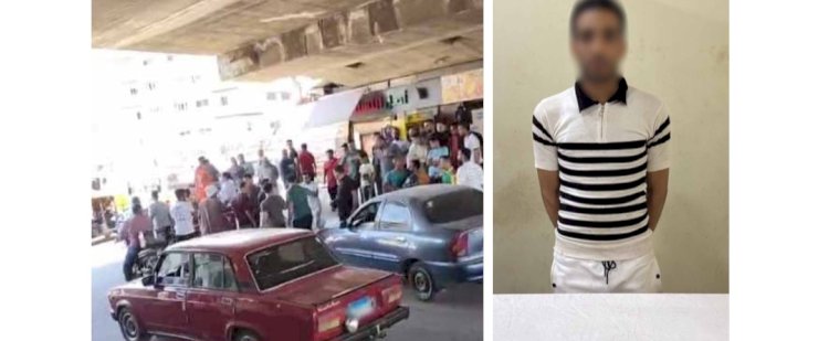 نكشف فيديو قيام عامل بالتعدى بالسب والضرب على قائد سيارة "ملاكى" بالبحيرة