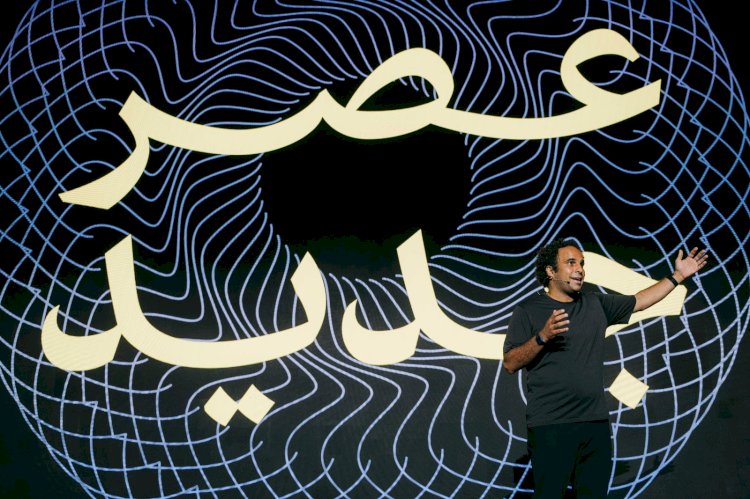 " ثاندر" المنصة الاستثمارية تنظم النسخة الثانية من إطلاق المنتجات بالقاهرة