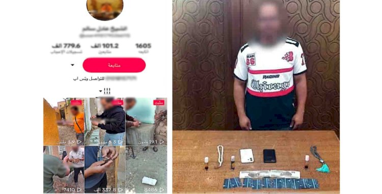 القبض علي أخطر دجال بالاسكندرية