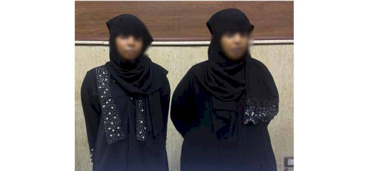 اتخاذ الاجراءات القانونية ضد أجنبيتين لرفضهما سداد قيمة ديكور  عيد ميلاد بالقاهرة
