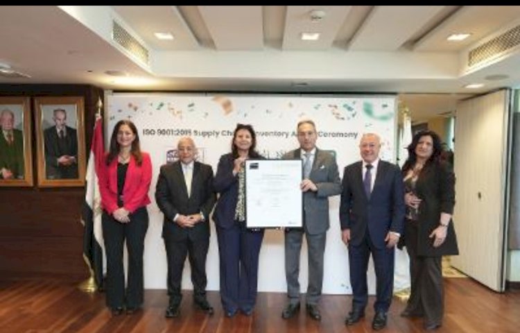 البنك الأهلي المصري يحصل على شهادة الجودة ISO 9001 في مجال الإمداد اللوجستي والمخازن