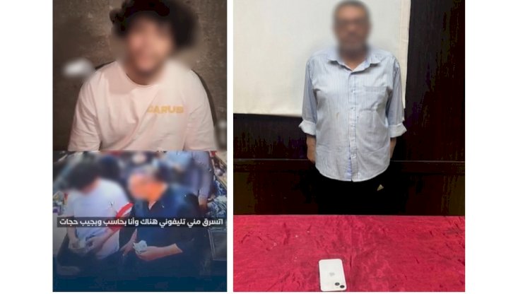 القبض علي عاطل لقيامه بسرقة محمول طالب بالجيزة