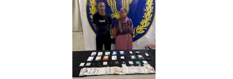 ضبط ملابسات منشور لسرقة هاتف محمول وضبط مرتكبي الواقعة