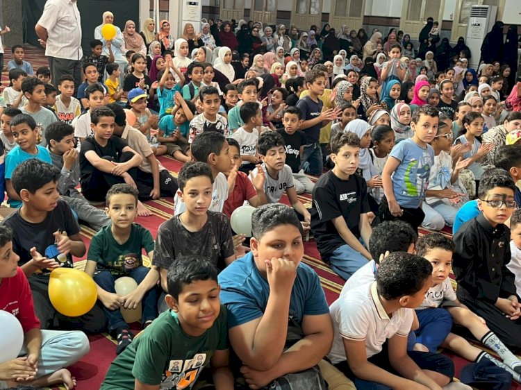 فعاليات لقاء الطفل ضمن برنامج "صيفنا بهجة" تنطلق من مسجد الأمين بحلوان