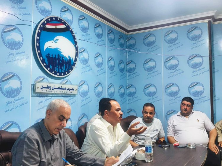 لقاء جماهيري لحزب مستقبل وطن بفاقوس لتلقي شكاوى ومقترحات المواطنين