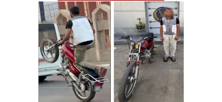 نكشف فيديو دراجة الحركات الاستعراضية بالقاهرة