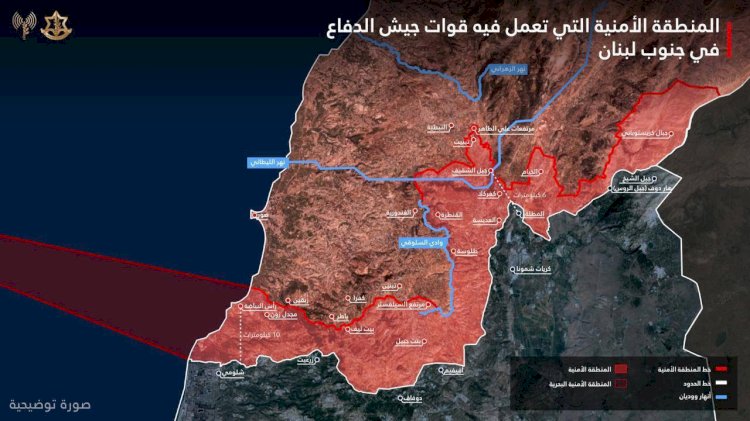 الاحتلال الإسرائيلي : خارطة عمليات بعمق 10 كم في لبنان