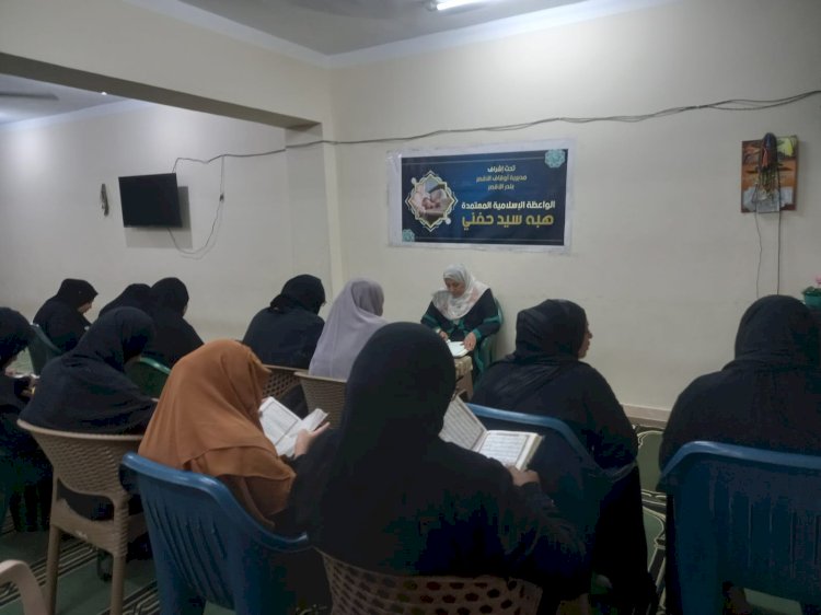 الأوقاف تطلق 26 قافلة دعوية للواعظات بعنوان«الغش في الامتحانات وأثره على المجتمع»