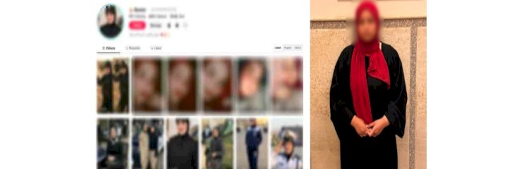 نكشف ملابسات صور شخصية لضابطة شرطة تم تداولها بمواقع التواصل الاجتماعي بالشرقية