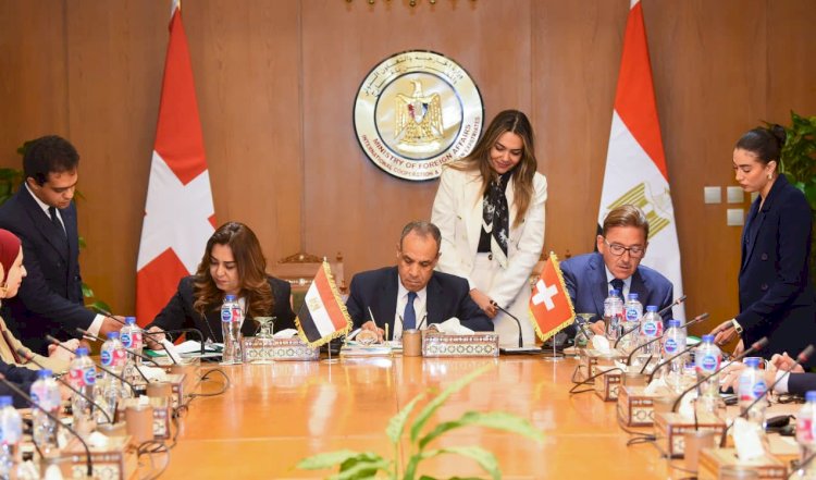 وزارة الخارجية تستضيف مراسم التوقيع على اتفاقية مشروع "مبادرة الإلكترونيات الدائرية في مصر"