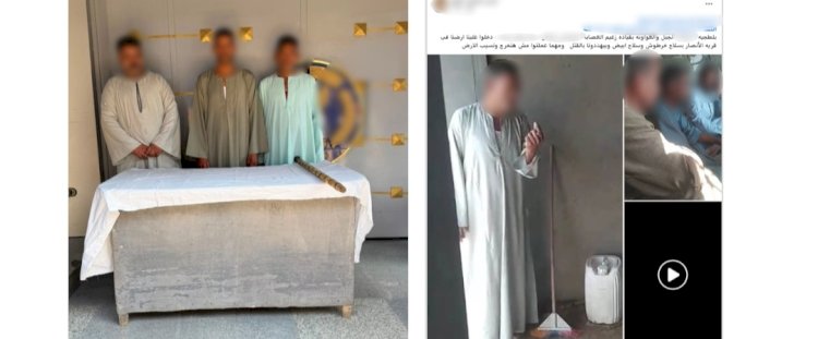 حقيقة منشور إدعاء مزارع قيام آخرين منعه من دخول أرضه الزراعية ببنى سويف