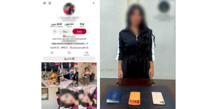 ضبط صانعة محتوي أجنبية لقيامها بنشر فيديو يتضمن أفعال خادشة للحياء بالجيزة