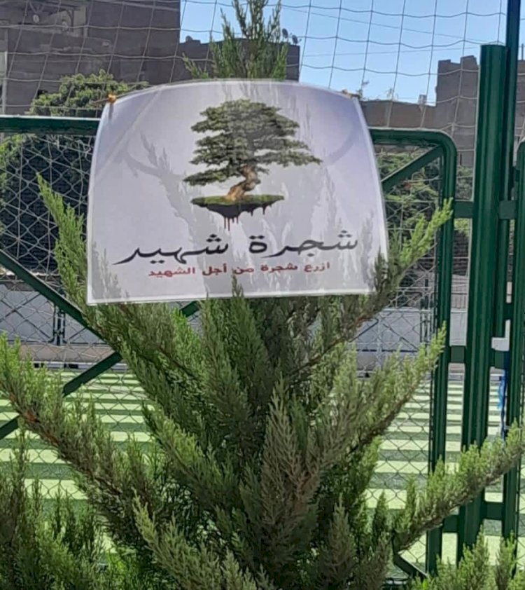 اطلاق مبادرة "شجرة الشهيد" بإدارة شباب الهرم