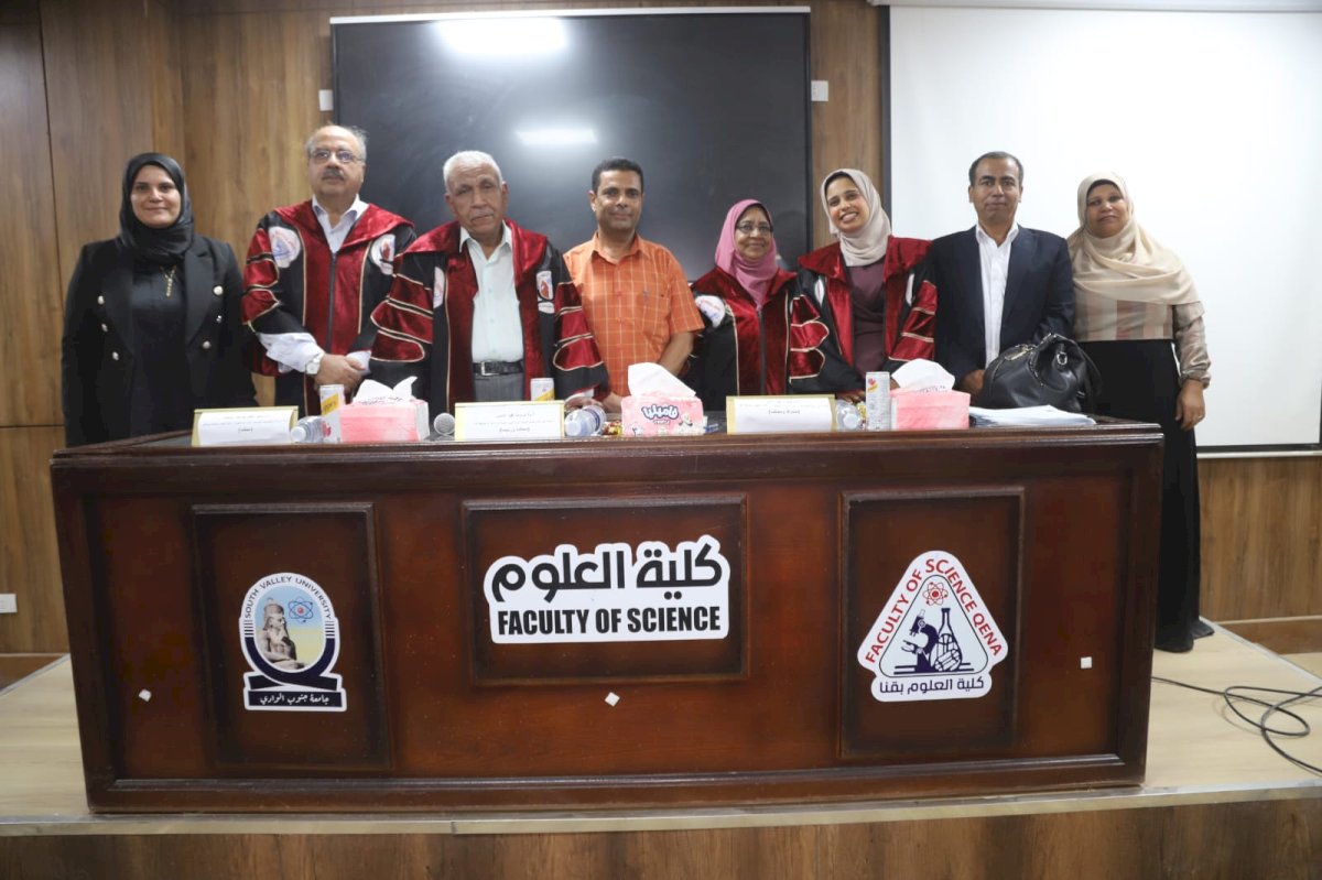 ماجستير بعلوم قنا:التأثير الوراثي الجزيئي لمستخلص بذور البابايا على سرطان القولون