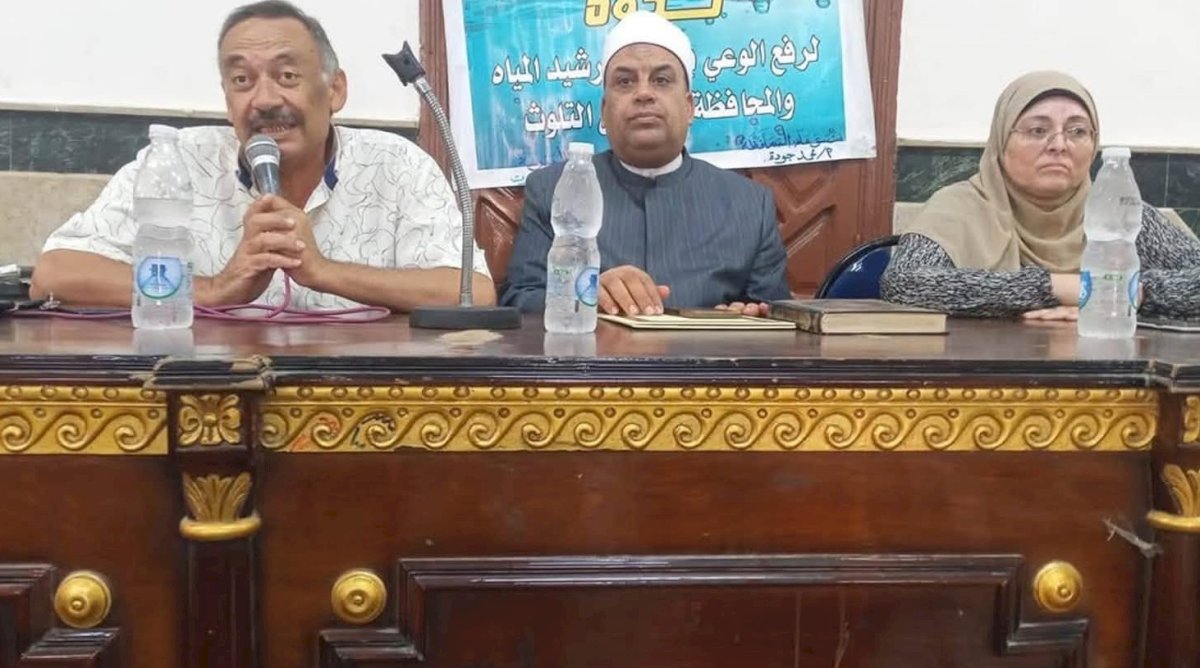 بني سويف:ابدأ بنفسك.. وخليك إيجابي.. رسائل توعوية لحماية مياة النيل من التلوث