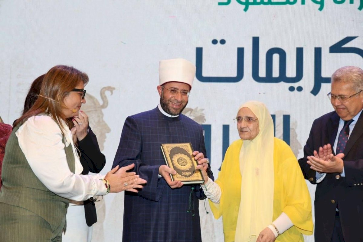 وزير الأوقاف يشارك في صالون الشخصية المصرية احتفالا بالدكتورة آمال إسماعيل