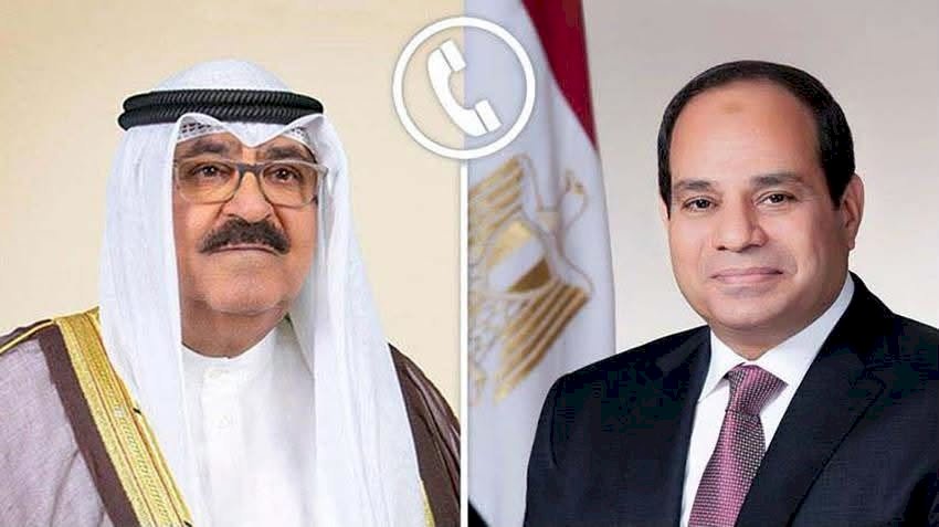السيسي يؤكد تضامن مصر مع الكويت ضد الاعتداءات عليها
