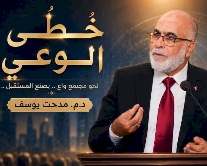 من هنا نبدأ..اصنع قمتك بمهارتك...لا بمجموعك