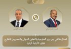 اتصال هاتفي بين وزير الخارجية ونظيره الإريتري