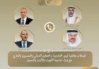 مصر تؤكد تضامنها مع الدول العربية ضد الاعتداءات الإيرانية