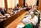 رئيس حزب مصر القومي بشارك فى جلسة المجلس القومي لحقوق الإنسان