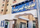 محافظ سوهاج: يصرف منحتين استثنائيتين للعمالة غير المنتظمة بالمحافظة