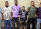 فيديو تكبيل عاطل والتعدى عليه بالضرب داخل إحدى المصحات يقود الاجهزة لغلقها بالجيزة