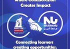جامعة النيل:اعتماد كلية التعليم المستمر مقراً لامتحانات كامبريدج الدولية بالتعاون مع دار نهضة مصر