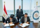 وزير البترول يشهد توقيع مذكرة بين هيئة الثروة المعدنية وجينيسيس المصرية للتعدين