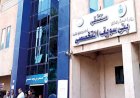إصابة 80 شخص بحالة تسمم غذائي أثناء حفل زفاف ببني سويف
