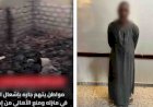 ننشر أسباب قيام عامل بإضرام النيران في منزل جاره بقنا