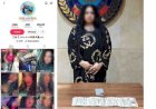 ضبط صانعة محتوى لقيامها الرقص بملابس خادشة للحياء بالقاهرة
